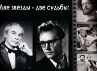 Куда пойти сегодня в Харькове
