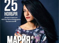 Куда пойти сегодня в Харькове