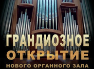 Куда пойти завтра 18 ноября в Харькове