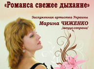 Куда пойти сегодня в Харькове