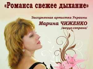 Куда пойти сегодня в Харькове