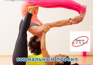 Куда пойти завтра 12 ноября в Харькове