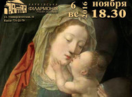 Куда пойти сегодня в Харькове