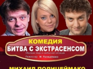 Куда пойти сегодня 10 октября в Харькове
