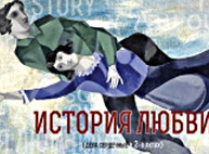Куда пойти сегодня в Харькове