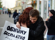 Куда пойти сегодня в Харькове