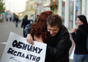 Куда пойти сегодня в Харькове
