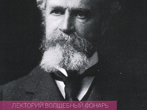 Куда пойти завтра 14 сентября в Харькове