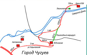 Куда пойти сегодня в Харькове