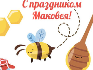 Куда пойти сегодня в Харькове