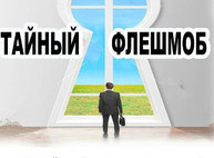Куда пойти завтра 30 июля в Харькове