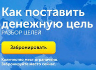 Куда пойти завтра 12 июля в Харькове