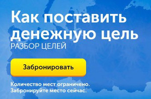 Куда пойти завтра 12 июля в Харькове