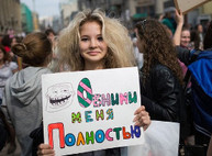 Куда пойти сегодня в Харькове