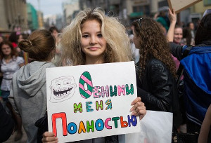 Куда пойти сегодня в Харькове