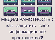 Куда пойти завтра 18 июня в Харькове