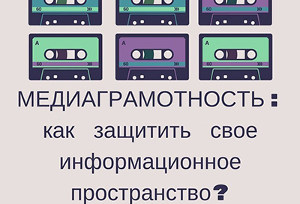 Куда пойти завтра 18 июня в Харькове