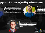 Куда пойти завтра 16 июня в Харькове