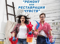 Куда пойти завтра 15 июня в Харькове