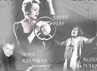 Куда пойти сегодня в Харькове
