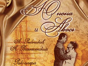 Куда пойти сегодня в Харькове