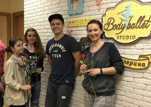Куда пойти сегодня в Харькове