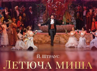 Куда пойти сегодня в Харькове