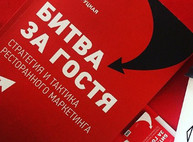 Куда пойти завтра 28 апреля в Харькове