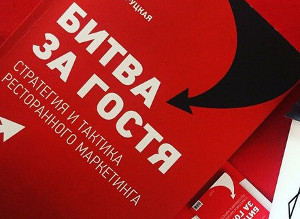 Куда пойти завтра 28 апреля в Харькове