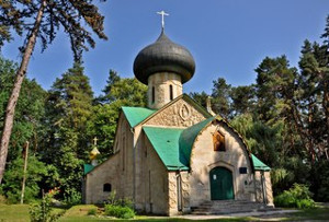 Куда пойти сегодня в Харькове