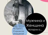 Куда пойти сегодня в Харькове