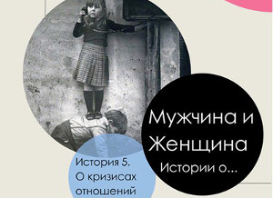 Куда пойти сегодня в Харькове