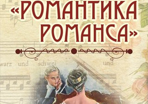 Куда пойти сегодня в Харькове