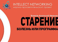 Куда пойти 9 марта в Харькове