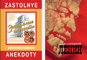 Куда пойти сегодня в Харькове