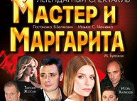 Куда пойти завтра 26 января в Харькове