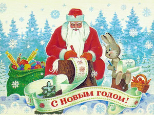 Куда пойти 31 декабря в Харькове