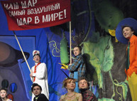 Куда пойти завтра 20 декабря в Харькове