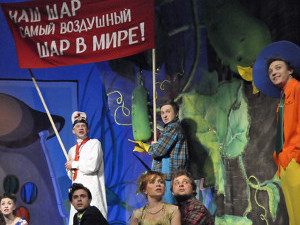 Куда пойти завтра 20 декабря в Харькове