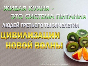 Куда пойти завтра в Харькове