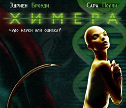 Куда пойти сегодня в Харькове