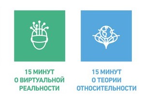 Куда пойти сегодня в Харькове