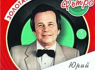 Куда пойти завтра в Харькове