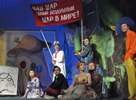 Куда пойти завтра в Харькове