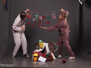 Куда пойти сегодня в Харькове