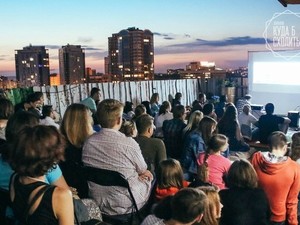 Куда пойти сегодня в Харькове