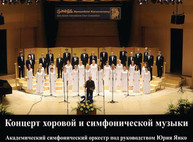 Куда пойти сегодня в Харькове