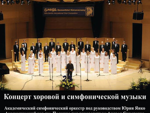 Куда пойти сегодня в Харькове