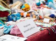 Куда пойти сегодня и завтра в Харькове