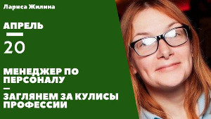 Куда пойти сегодня в Харькове